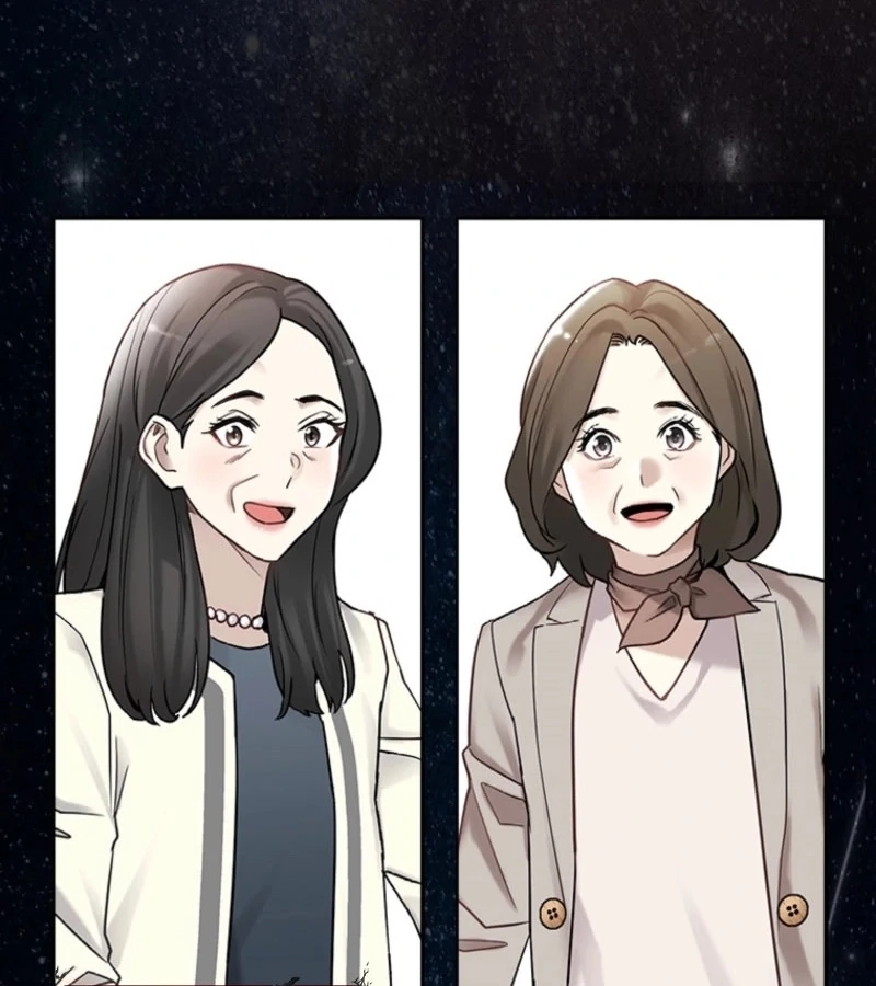 Just Slowly Getting Soaked in the Sweet Rain Chapter 1 - Page 4