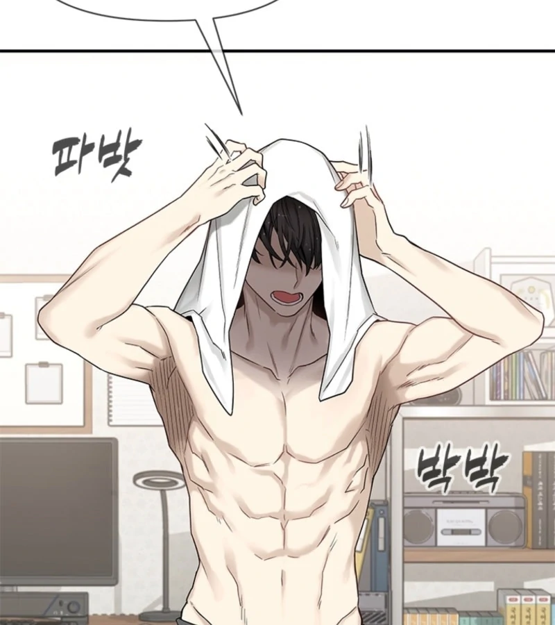 Just Slowly Getting Soaked in the Sweet Rain Chapter 1 - Page 50