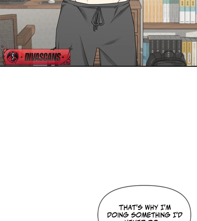 Just Slowly Getting Soaked in the Sweet Rain Chapter 1 - Page 51