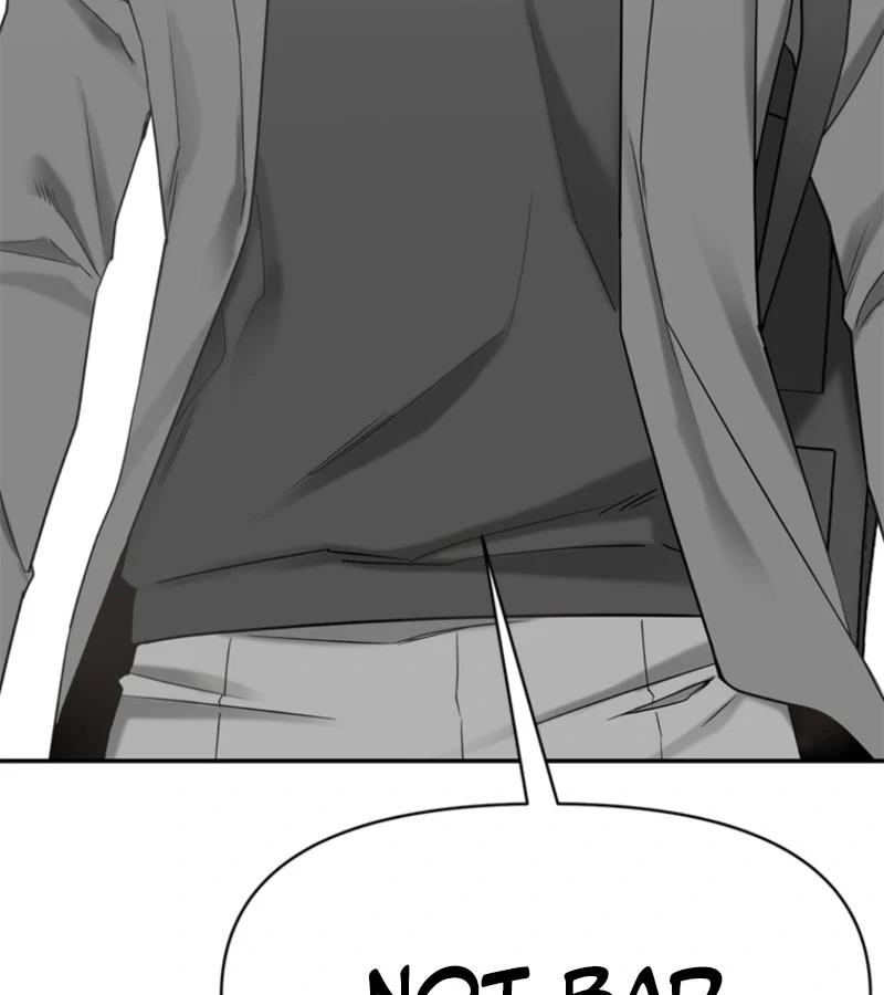 Just Slowly Getting Soaked in the Sweet Rain Chapter 1 - Page 58