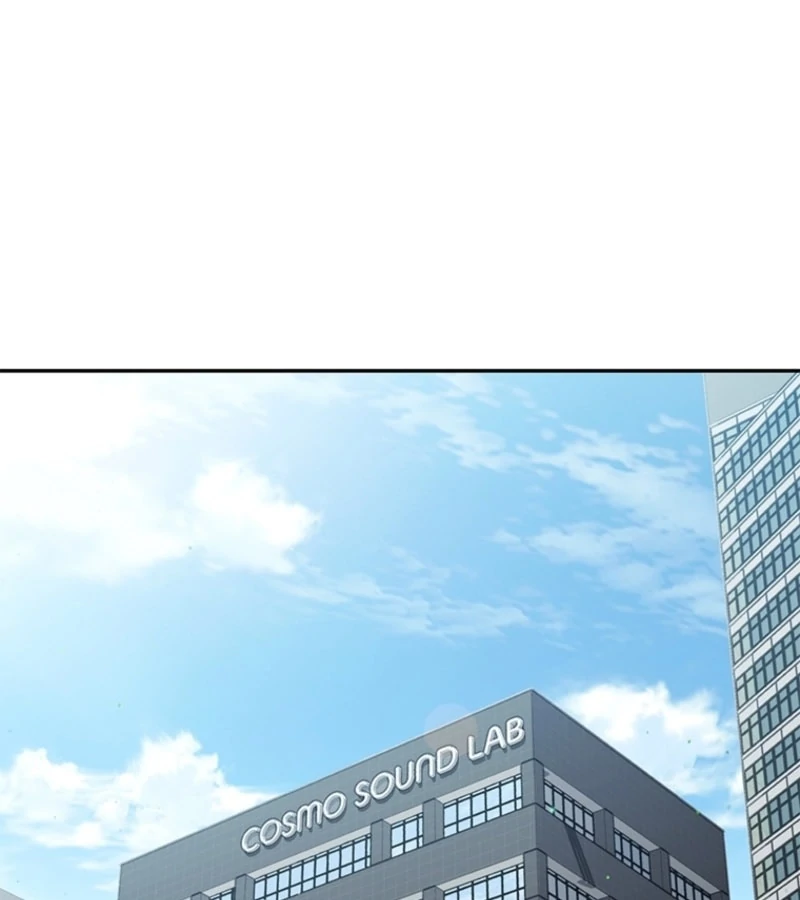 Just Slowly Getting Soaked in the Sweet Rain Chapter 1 - Page 79