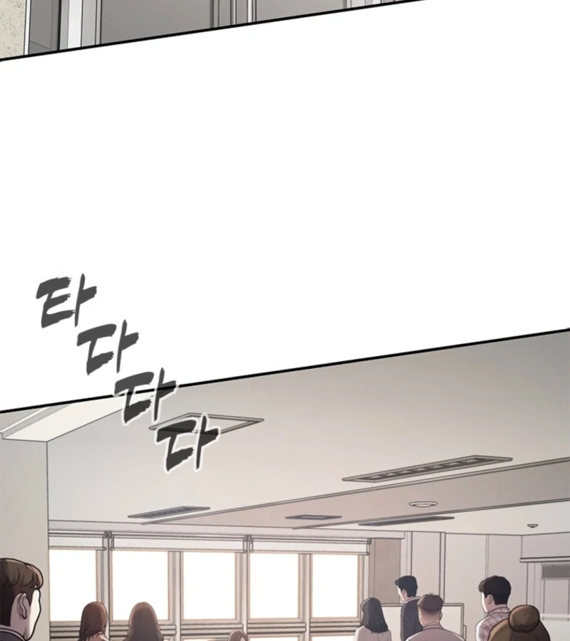 Just Slowly Getting Soaked in the Sweet Rain Chapter 1 - Page 99