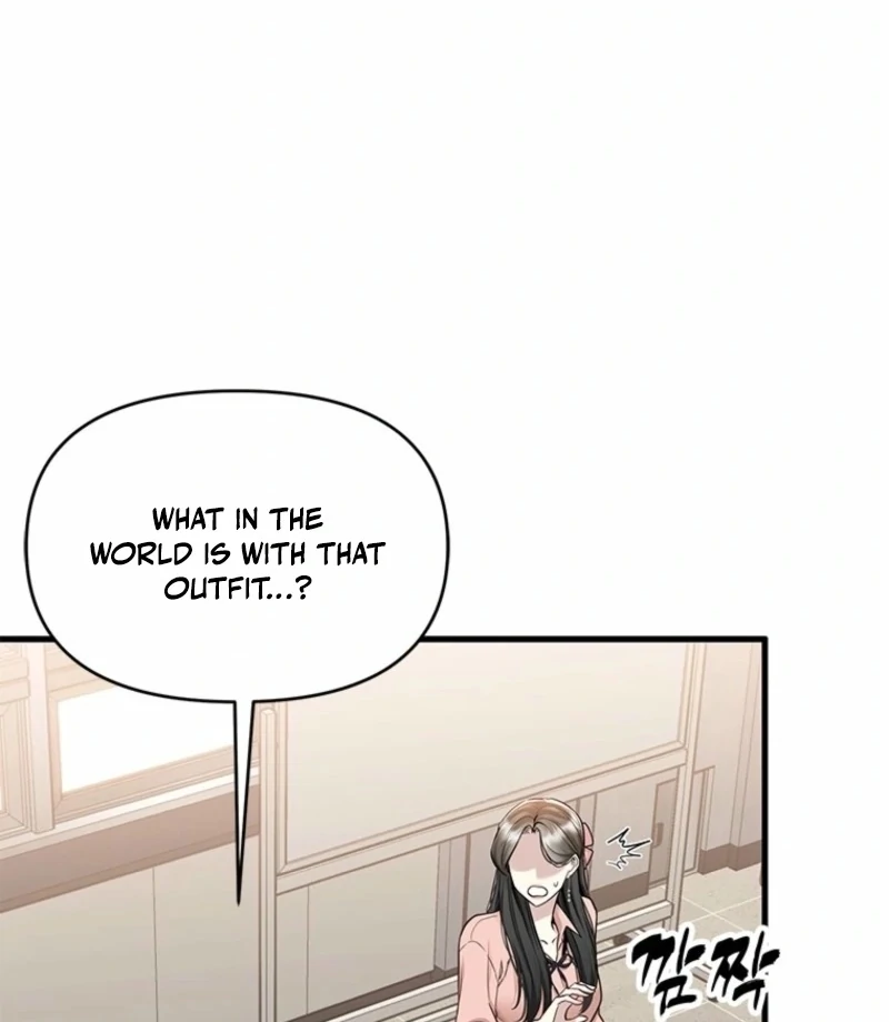 Just Slowly Getting Soaked in the Sweet Rain Chapter 10 - Page 11
