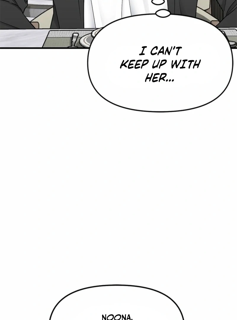 Just Slowly Getting Soaked in the Sweet Rain Chapter 10 - Page 101