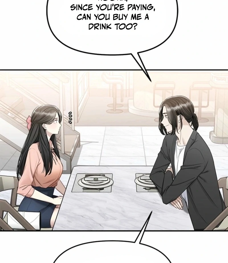 Just Slowly Getting Soaked in the Sweet Rain Chapter 10 - Page 102