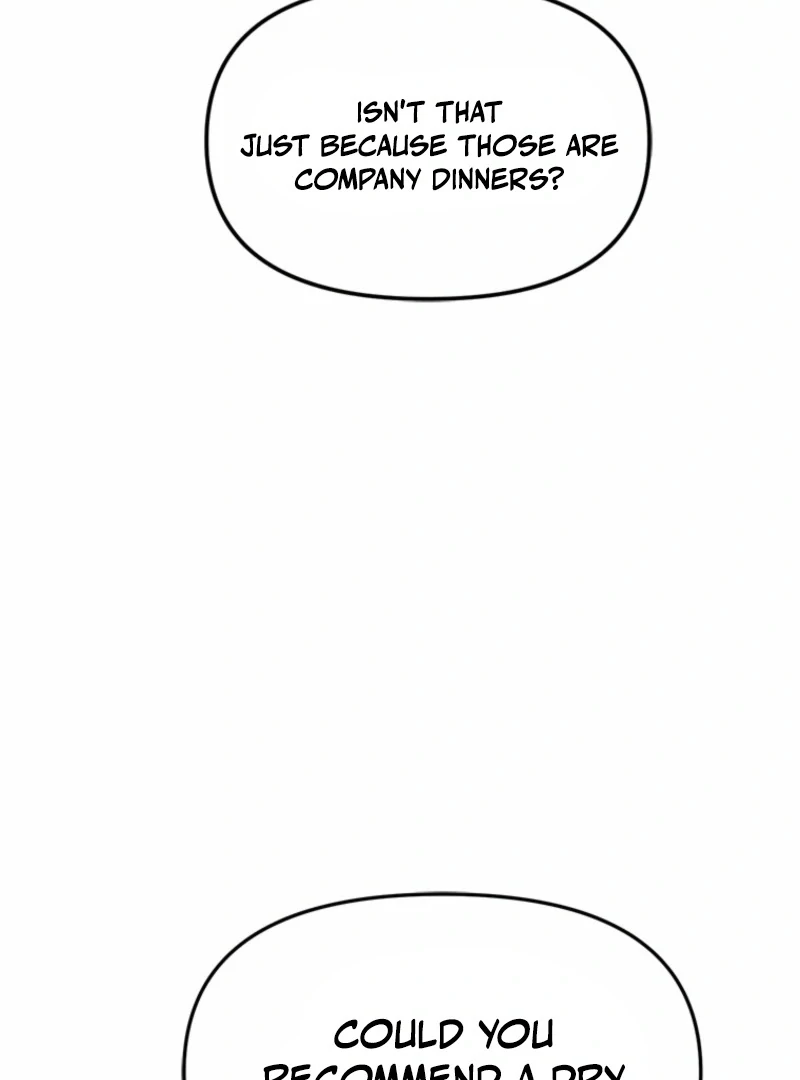 Just Slowly Getting Soaked in the Sweet Rain Chapter 10 - Page 106