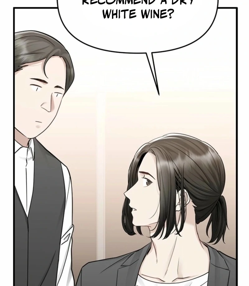 Just Slowly Getting Soaked in the Sweet Rain Chapter 10 - Page 107