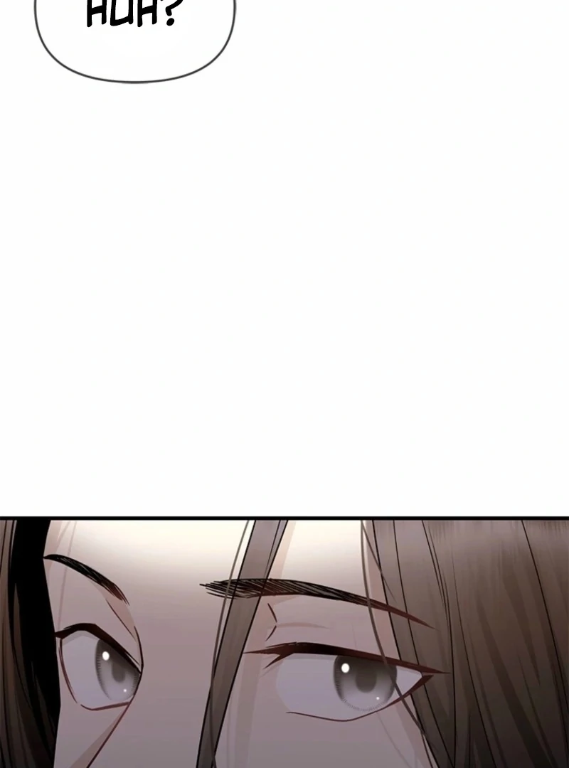 Just Slowly Getting Soaked in the Sweet Rain Chapter 10 - Page 109