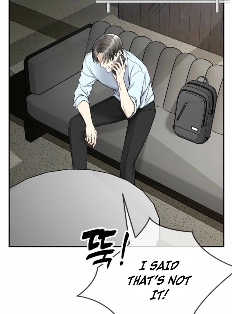 Just Slowly Getting Soaked in the Sweet Rain Chapter 10 - Page 126