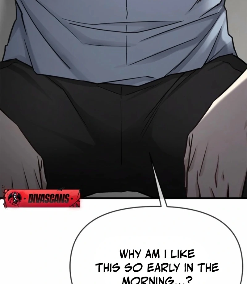 Just Slowly Getting Soaked in the Sweet Rain Chapter 10 - Page 129