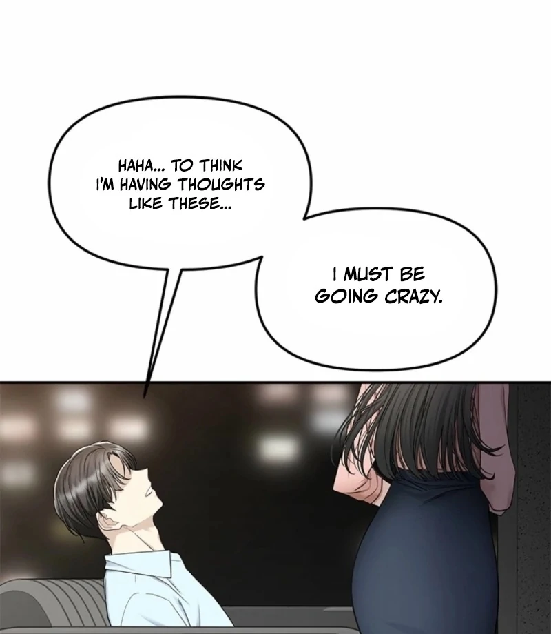 Just Slowly Getting Soaked in the Sweet Rain Chapter 10 - Page 134