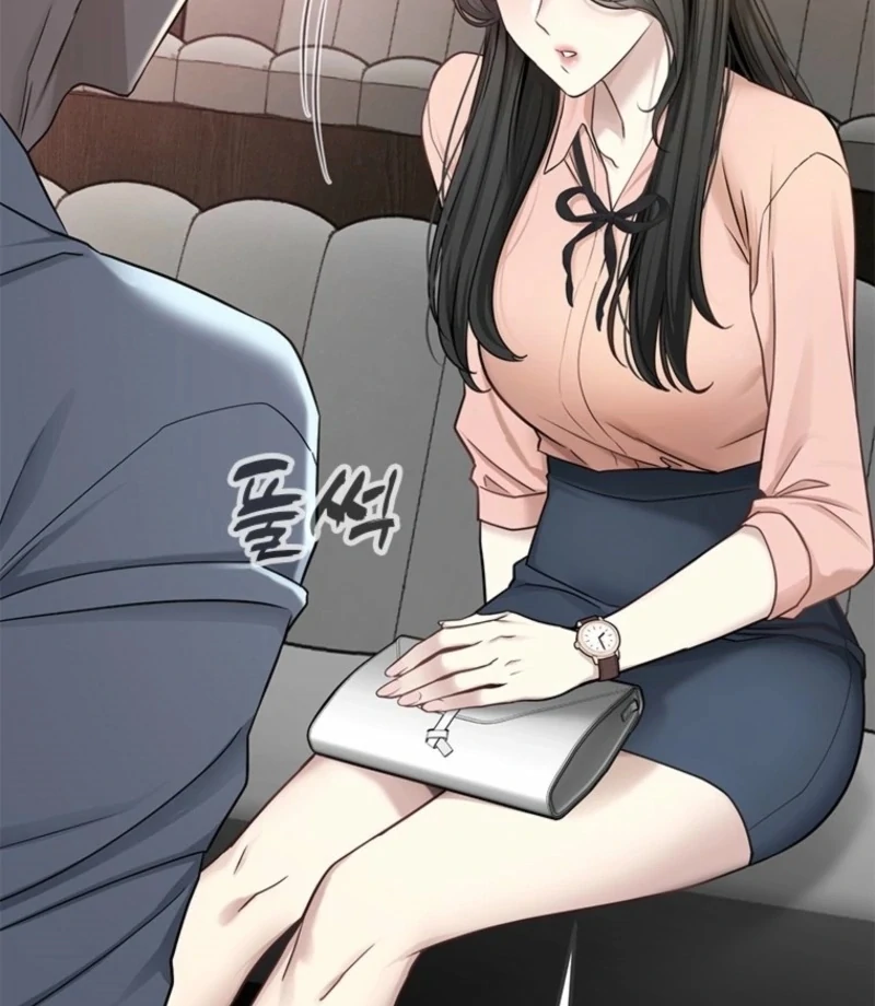 Just Slowly Getting Soaked in the Sweet Rain Chapter 10 - Page 138