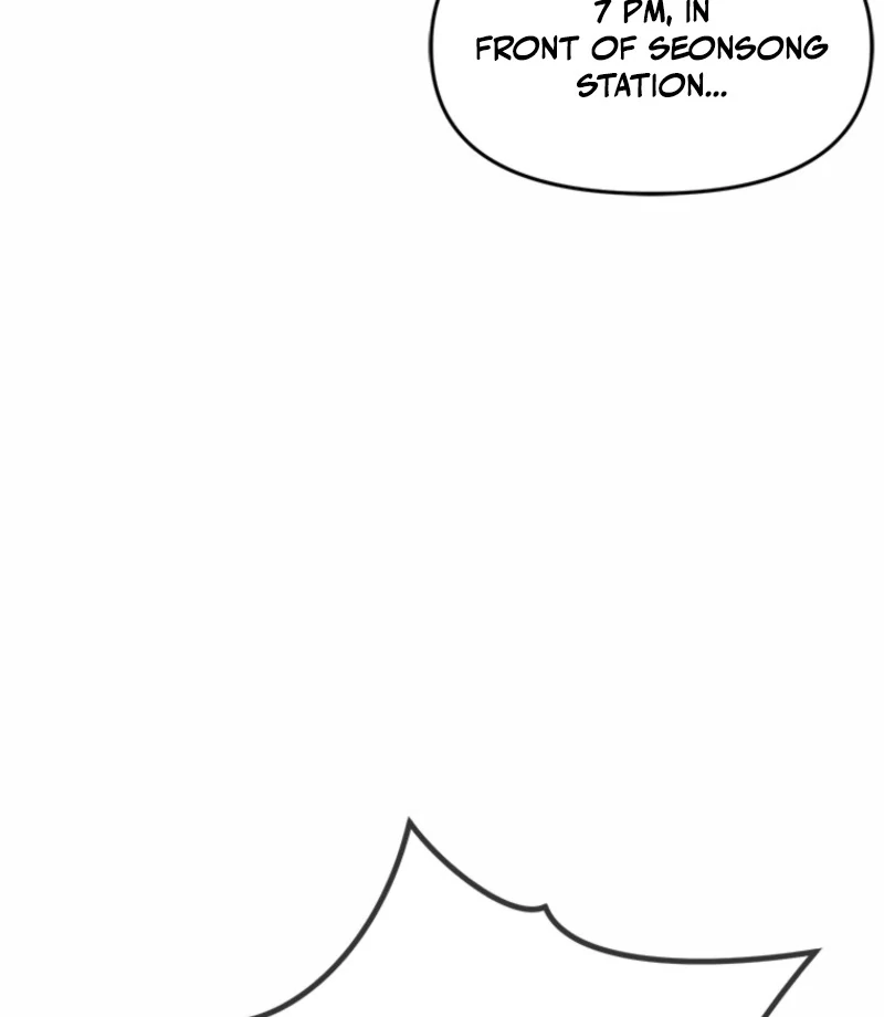 Just Slowly Getting Soaked in the Sweet Rain Chapter 10 - Page 16