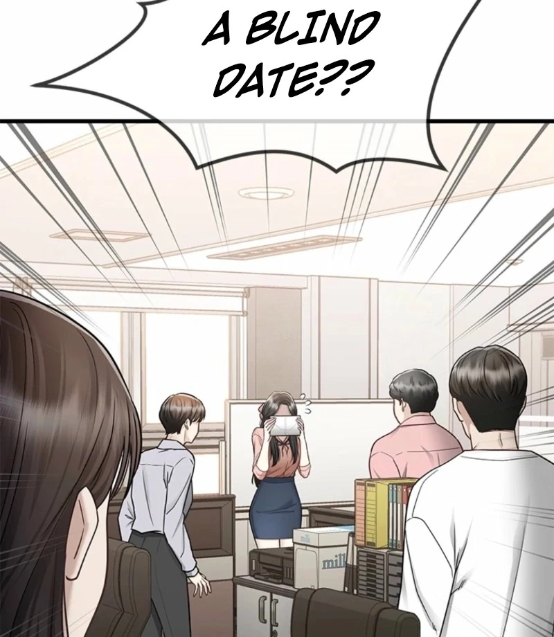 Just Slowly Getting Soaked in the Sweet Rain Chapter 10 - Page 17