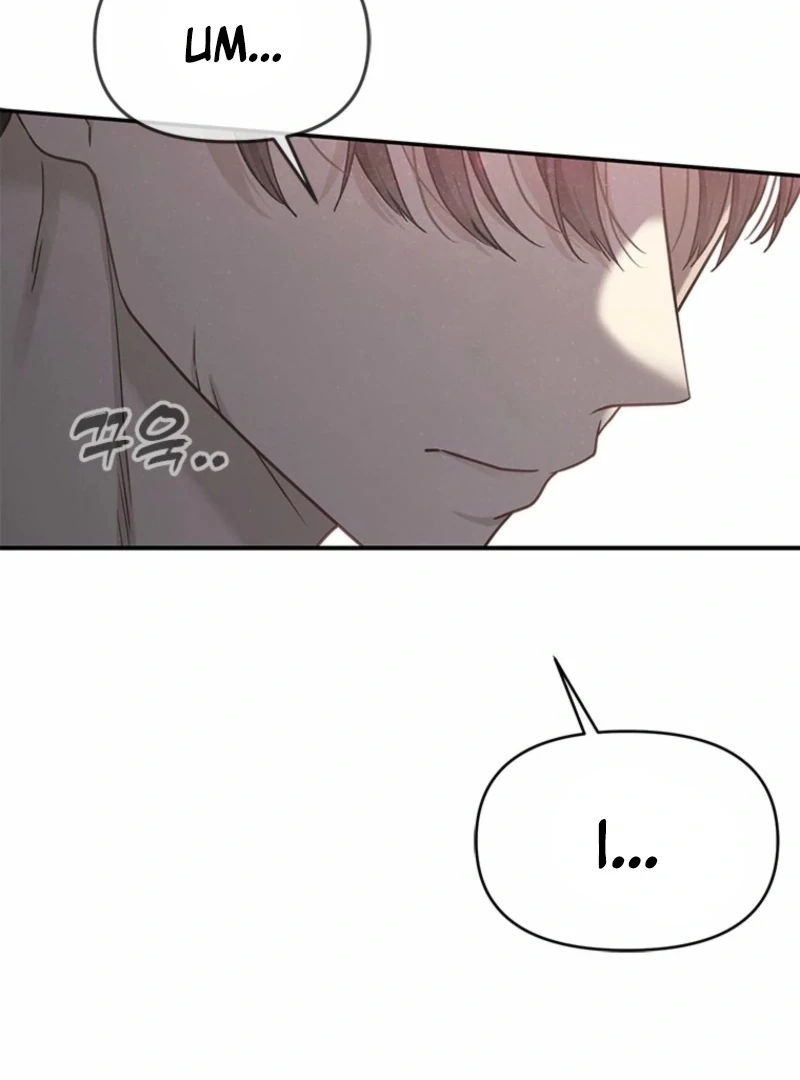 Just Slowly Getting Soaked in the Sweet Rain Chapter 10 - Page 31