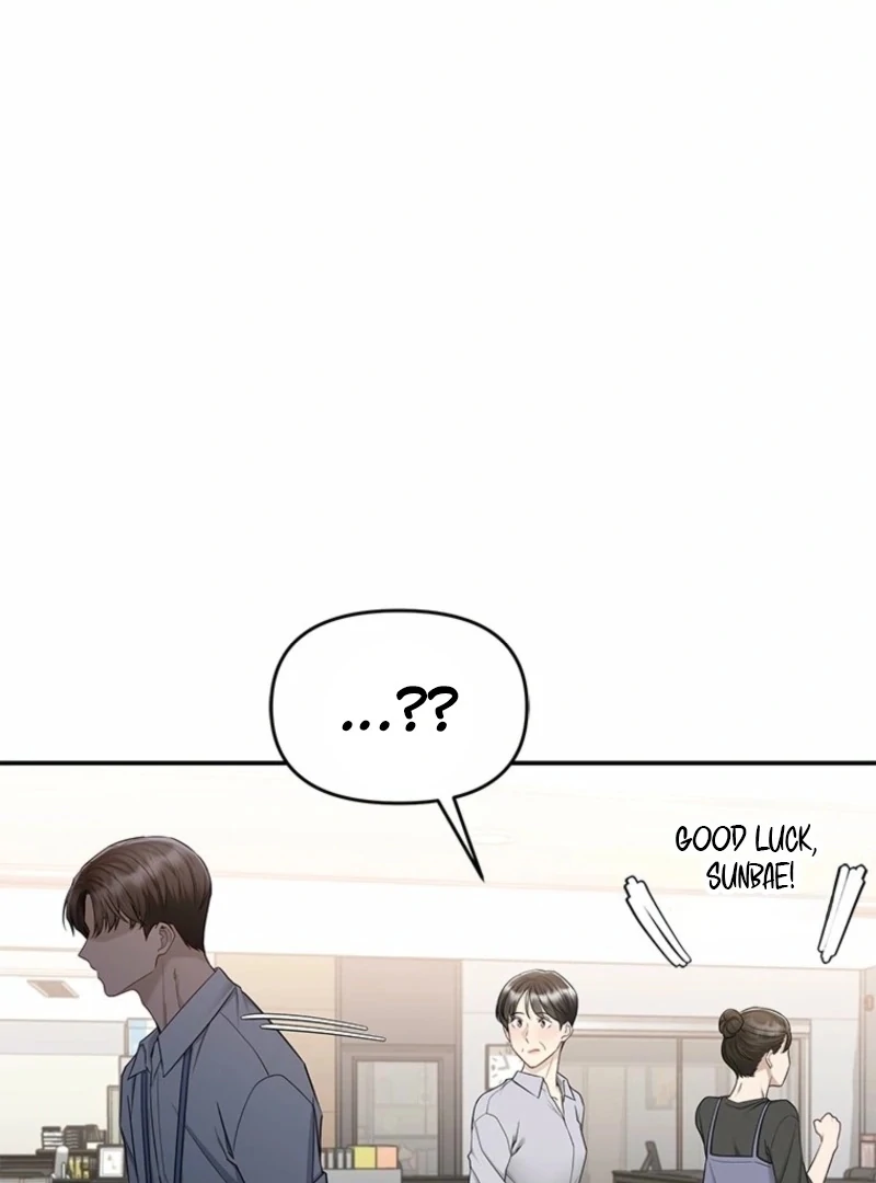 Just Slowly Getting Soaked in the Sweet Rain Chapter 10 - Page 36