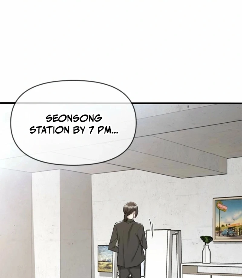Just Slowly Getting Soaked in the Sweet Rain Chapter 10 - Page 43