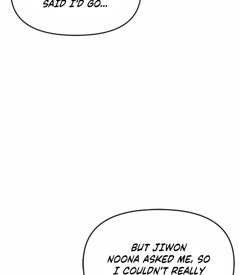 Just Slowly Getting Soaked in the Sweet Rain Chapter 10 - Page 46