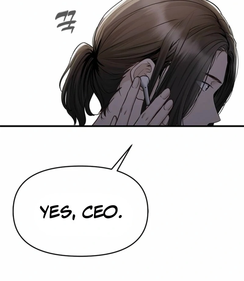 Just Slowly Getting Soaked in the Sweet Rain Chapter 10 - Page 50