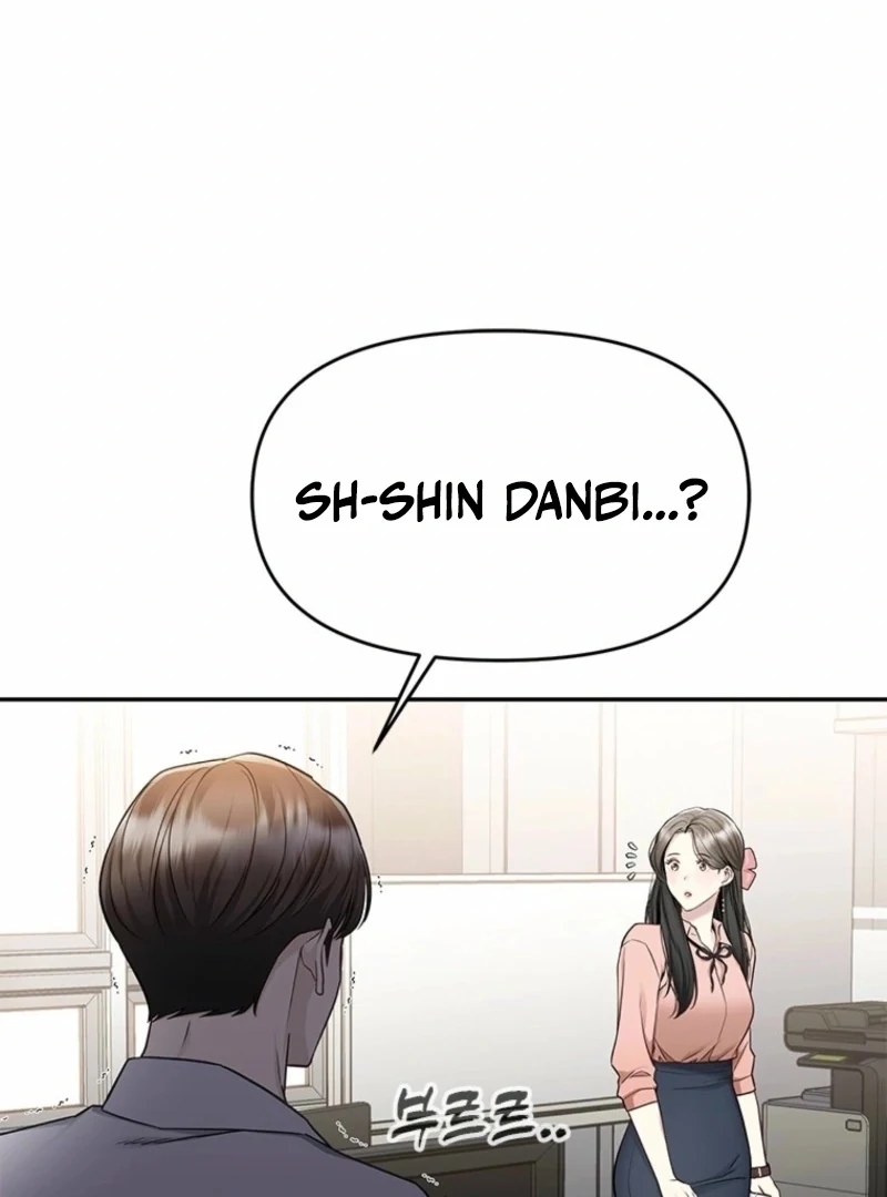 Just Slowly Getting Soaked in the Sweet Rain Chapter 10 - Page 6