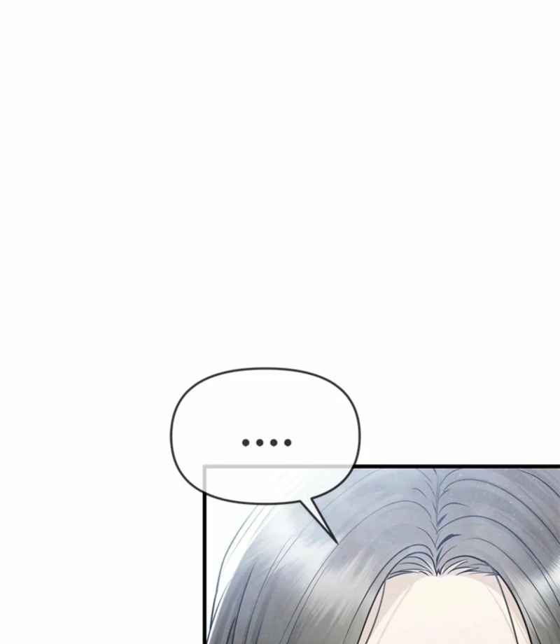 Just Slowly Getting Soaked in the Sweet Rain Chapter 10 - Page 55