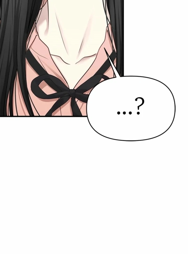 Just Slowly Getting Soaked in the Sweet Rain Chapter 10 - Page 58