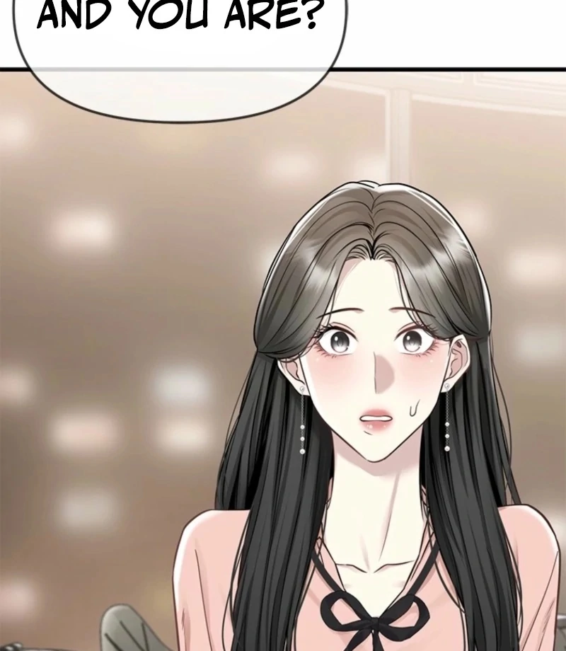 Just Slowly Getting Soaked in the Sweet Rain Chapter 10 - Page 63