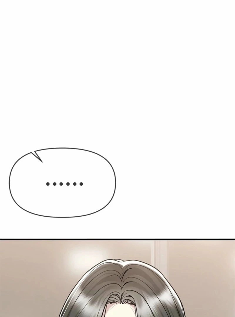 Just Slowly Getting Soaked in the Sweet Rain Chapter 10 - Page 70