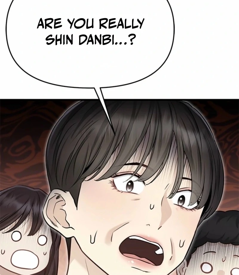 Just Slowly Getting Soaked in the Sweet Rain Chapter 10 - Page 8
