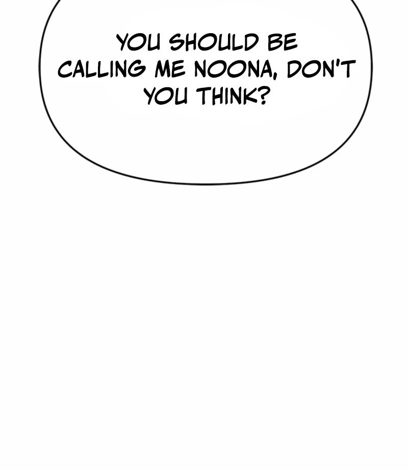Just Slowly Getting Soaked in the Sweet Rain Chapter 10 - Page 77