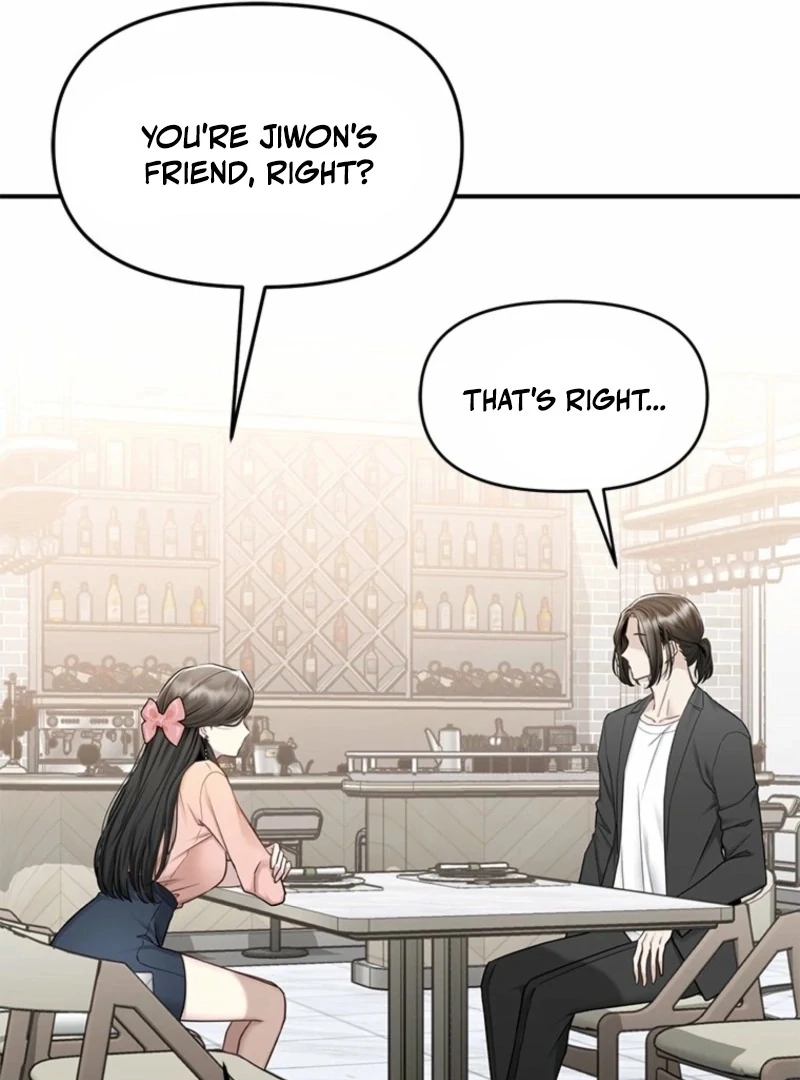 Just Slowly Getting Soaked in the Sweet Rain Chapter 10 - Page 79