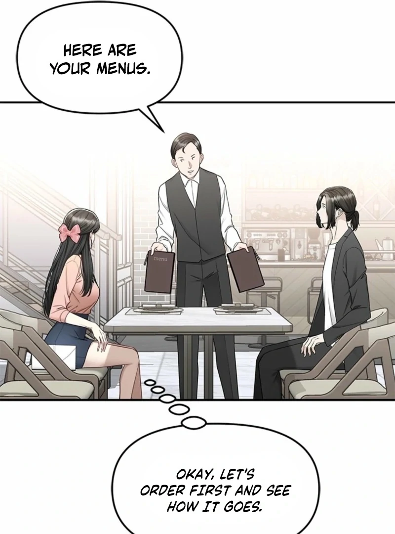 Just Slowly Getting Soaked in the Sweet Rain Chapter 10 - Page 92