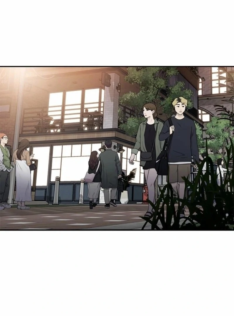 Just Slowly Getting Soaked in the Sweet Rain Chapter 11 - Page 2
