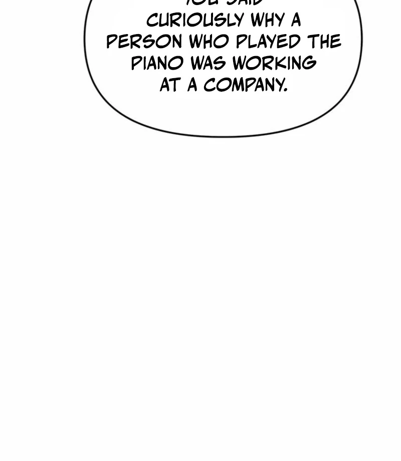 Just Slowly Getting Soaked in the Sweet Rain Chapter 11 - Page 103