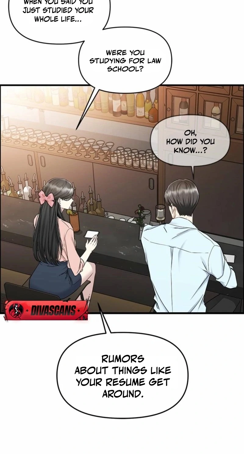 Just Slowly Getting Soaked in the Sweet Rain Chapter 11 - Page 117