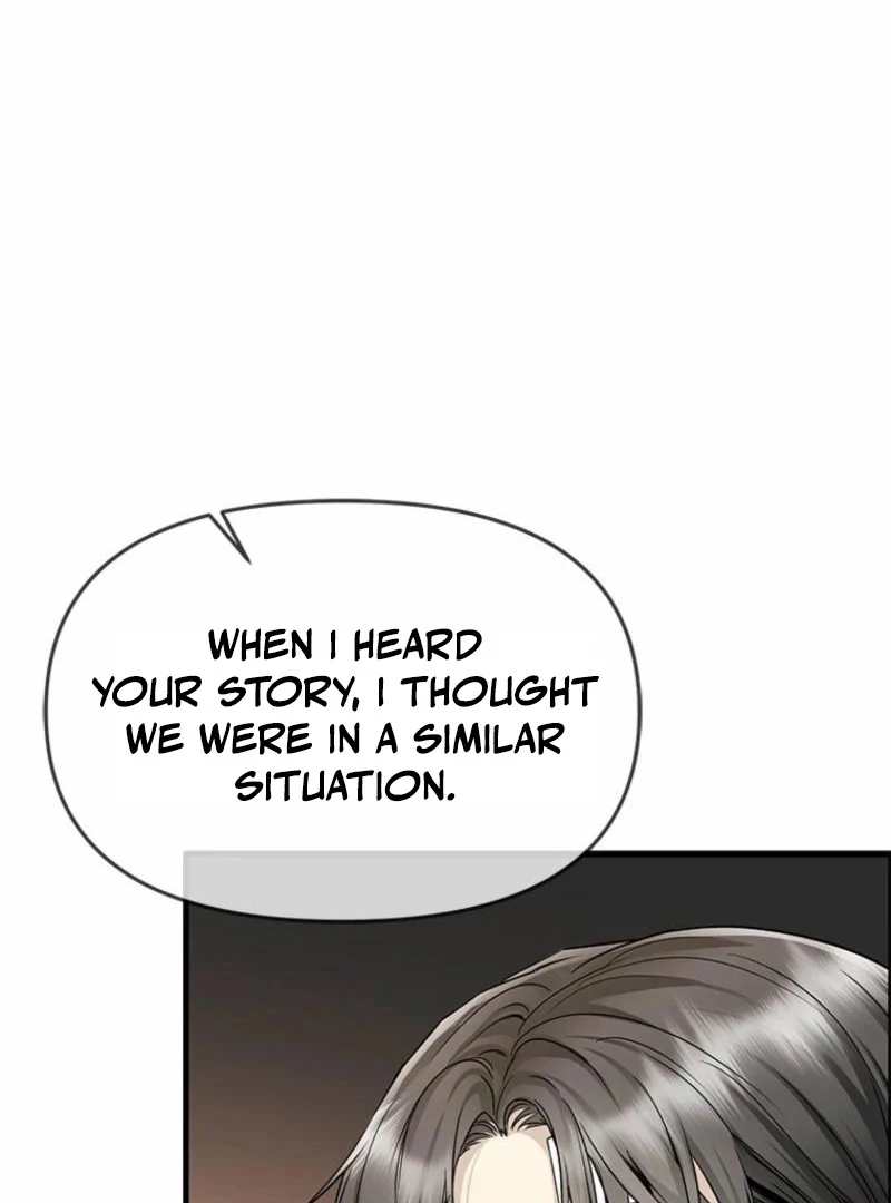 Just Slowly Getting Soaked in the Sweet Rain Chapter 11 - Page 118