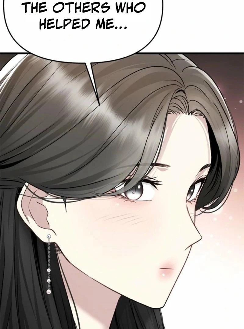 Just Slowly Getting Soaked in the Sweet Rain Chapter 11 - Page 123