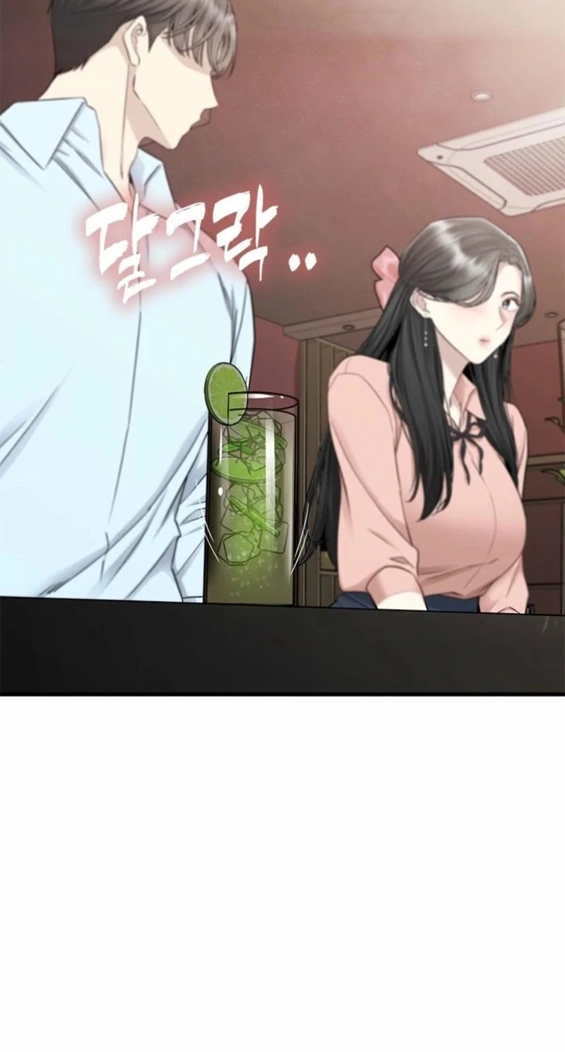 Just Slowly Getting Soaked in the Sweet Rain Chapter 11 - Page 126