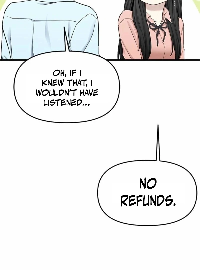 Just Slowly Getting Soaked in the Sweet Rain Chapter 11 - Page 128