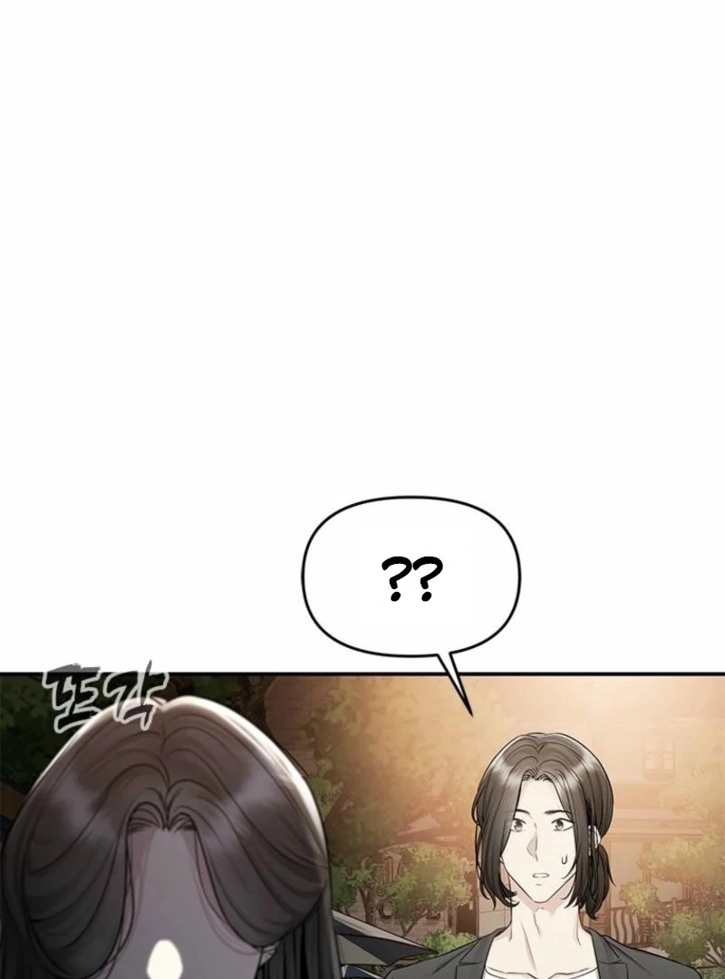 Just Slowly Getting Soaked in the Sweet Rain Chapter 11 - Page 14