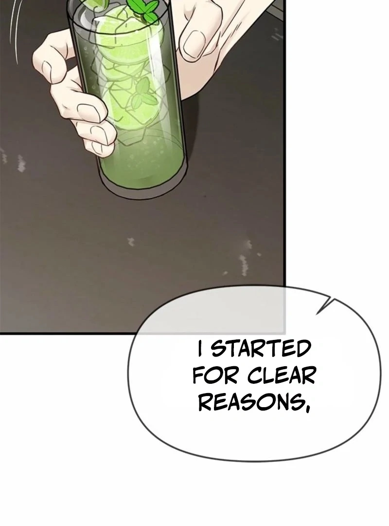 Just Slowly Getting Soaked in the Sweet Rain Chapter 11 - Page 132