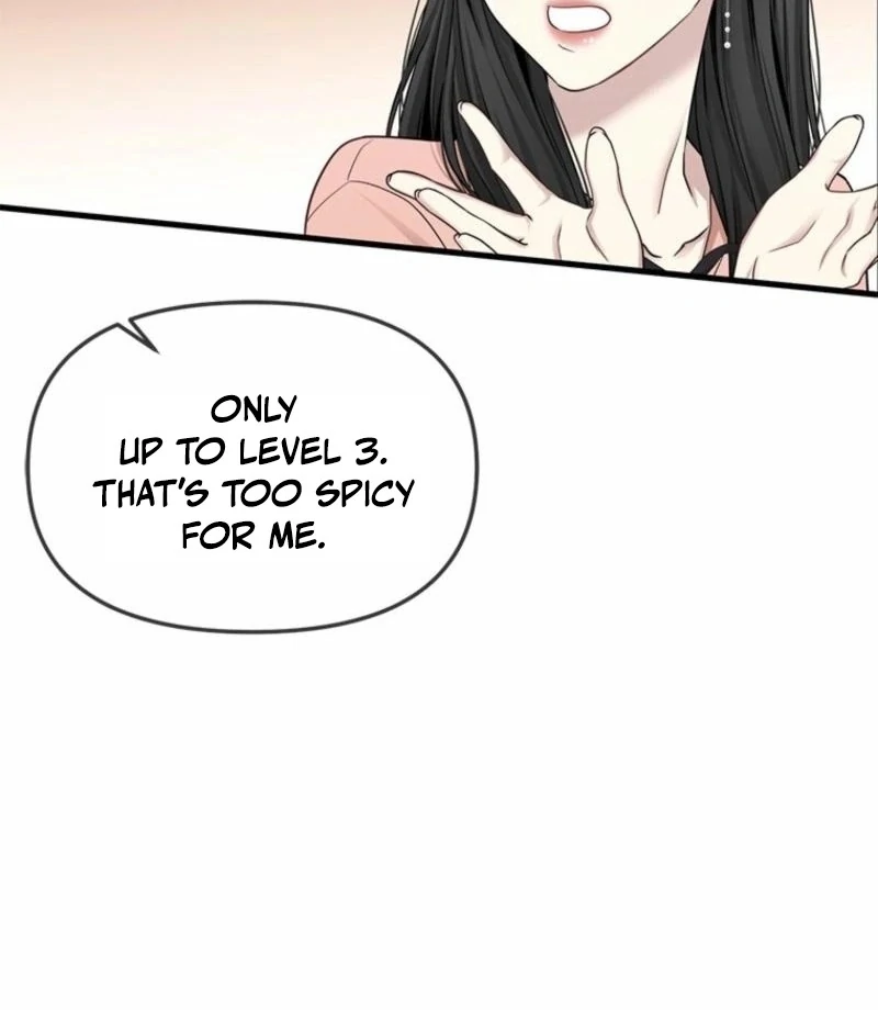 Just Slowly Getting Soaked in the Sweet Rain Chapter 11 - Page 138