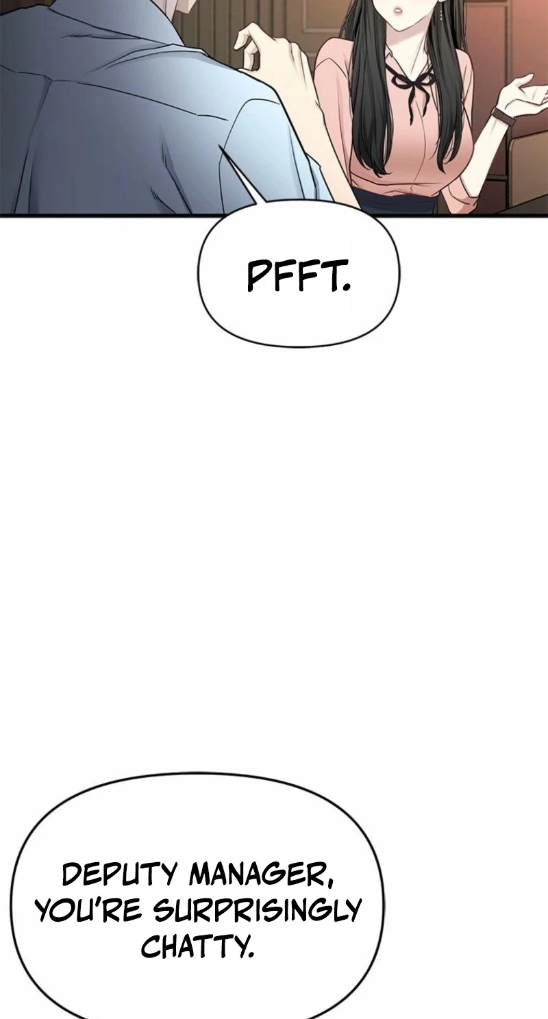 Just Slowly Getting Soaked in the Sweet Rain Chapter 11 - Page 153