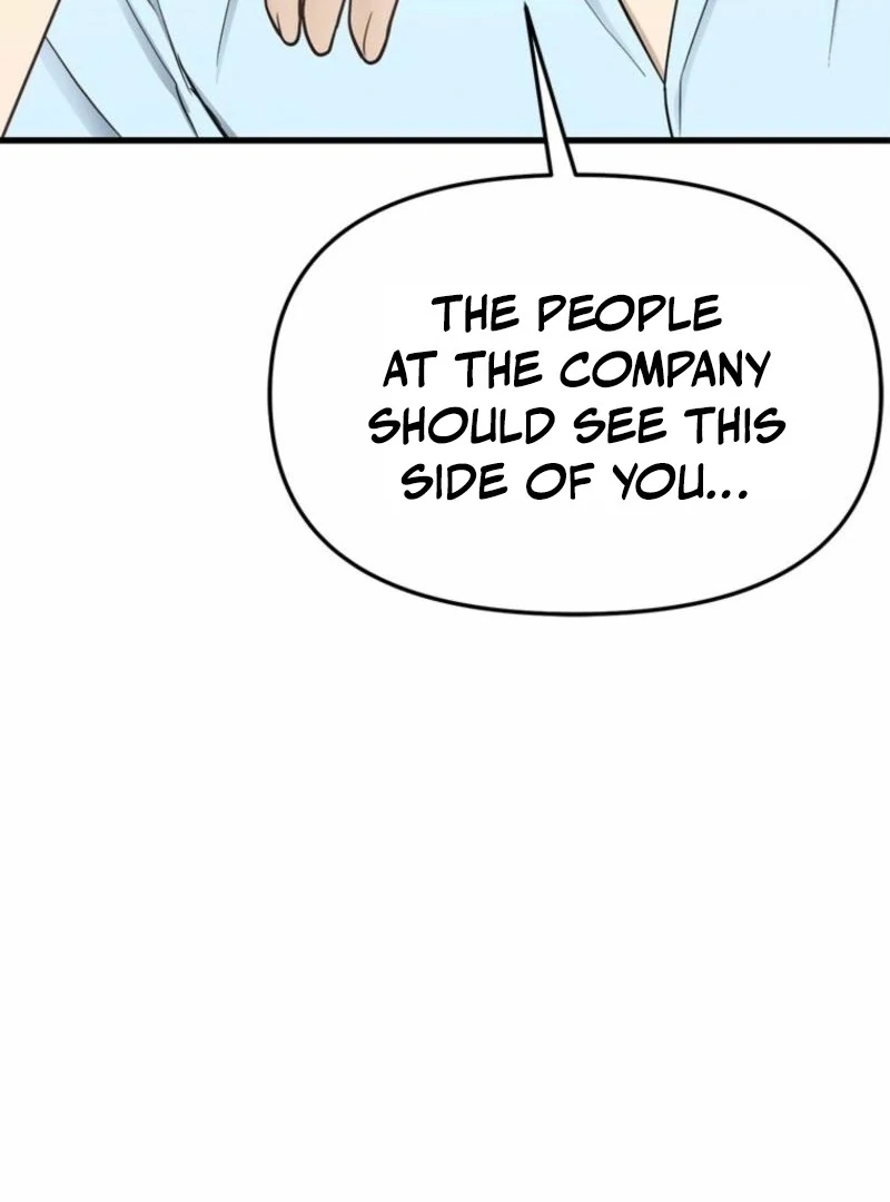 Just Slowly Getting Soaked in the Sweet Rain Chapter 11 - Page 155