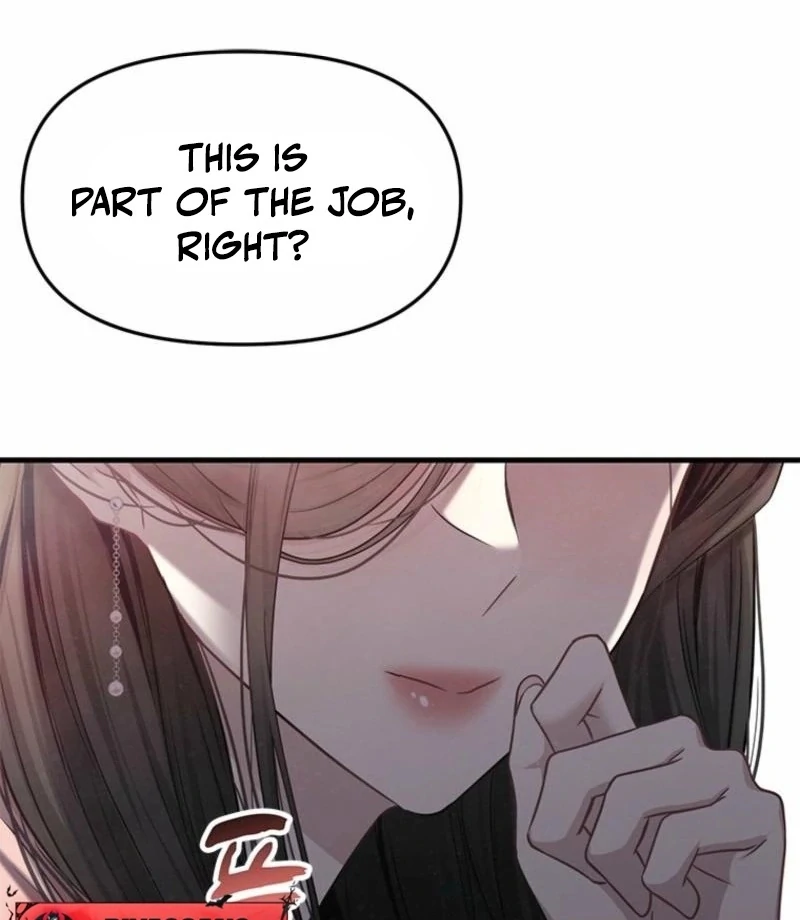 Just Slowly Getting Soaked in the Sweet Rain Chapter 11 - Page 156
