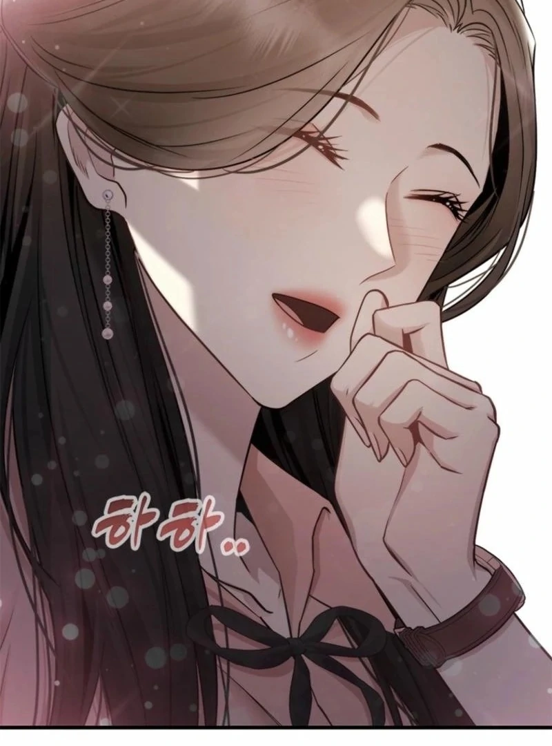 Just Slowly Getting Soaked in the Sweet Rain Chapter 11 - Page 159