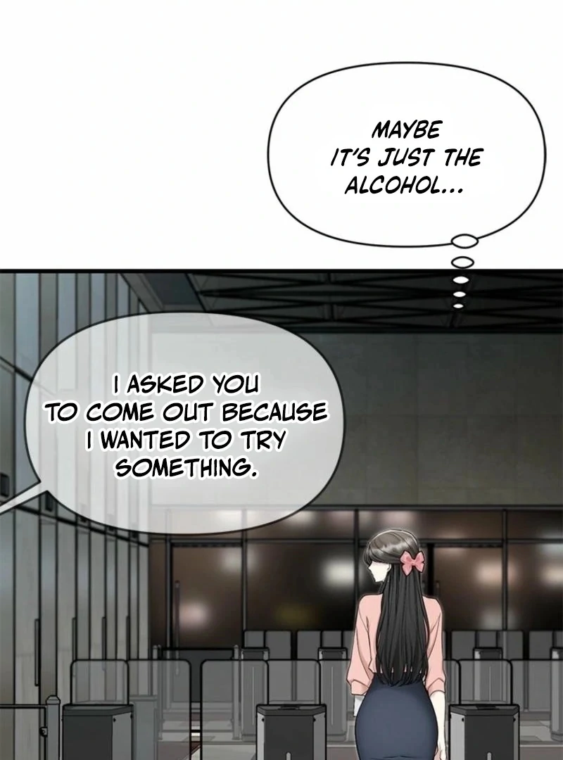 Just Slowly Getting Soaked in the Sweet Rain Chapter 11 - Page 29