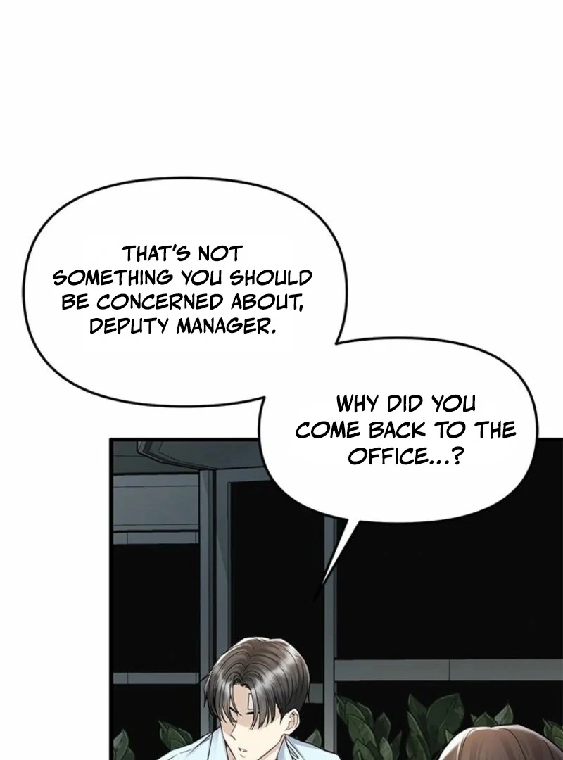 Just Slowly Getting Soaked in the Sweet Rain Chapter 11 - Page 42