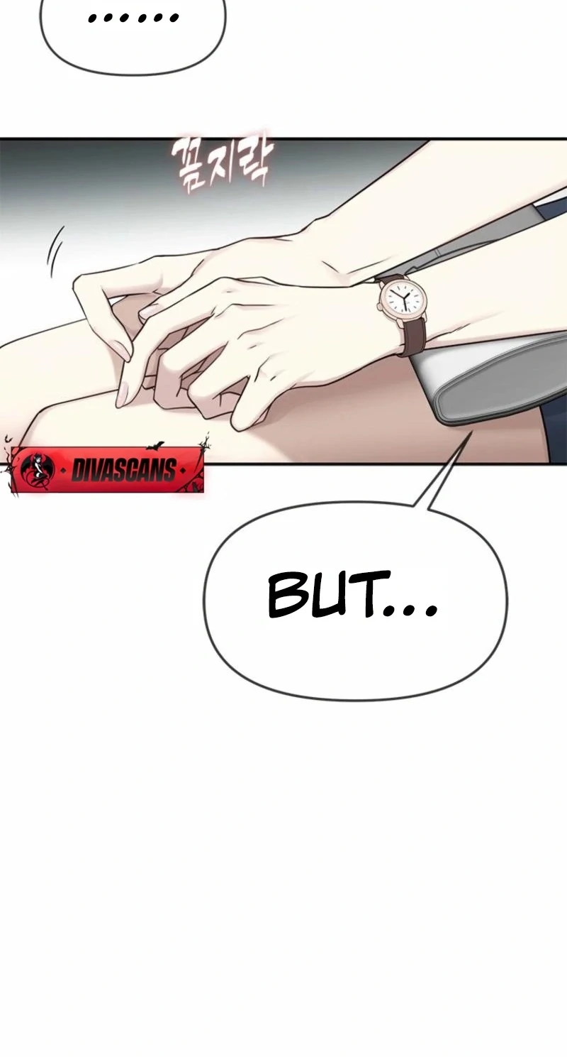 Just Slowly Getting Soaked in the Sweet Rain Chapter 11 - Page 45