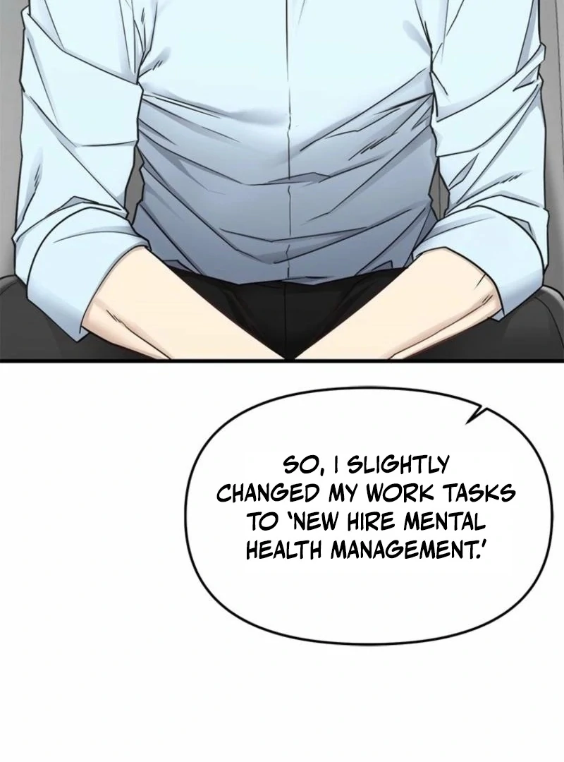 Just Slowly Getting Soaked in the Sweet Rain Chapter 11 - Page 47